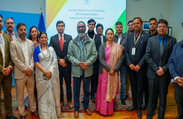 हेमंत सोरेन ने स्वीडन के प्रवासी भारतीय समुदाय से मुलाकात की..व्यापार, वाणिज्य, और सांस्कृतिक सहयोग बढ़ाने पर चर्चा