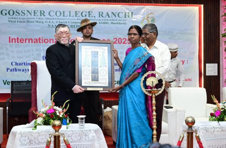 झारखंड राज्यपाल संतोष कुमार गंगवार ने “विकसित भारत @2047: समावेशी विकास और वैश्विक नेतृत्व के लिए बहु-विषयक और बहु-संस्थागत रास्ते तैयार करना विषय पर आयोजित इंटरनेशनल कॉन्फ्रेंस 2025 का किया उद्घाटन।