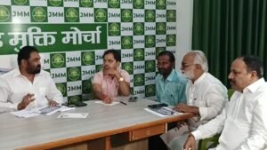 जेएमएम का महाधिवेशन 14 व 15 अप्रैल को राँची में, पार्टी के कैंप कार्यालय में आयोजन सह स्वागत समिति की बैठक शुरू। 13 IMG 20250410 WA0016