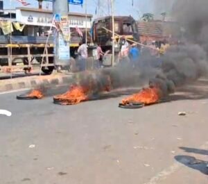 Screenshot 20250403 124737