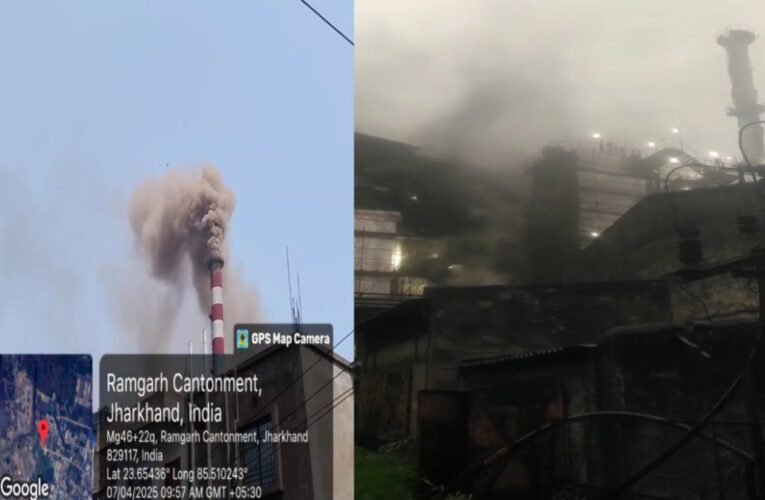 रामगढ़ में बिहार फाउंड्री का जहरीला प्रदूषण: मरार की जनता की सांसों पर संकट, प्रशासन मौन