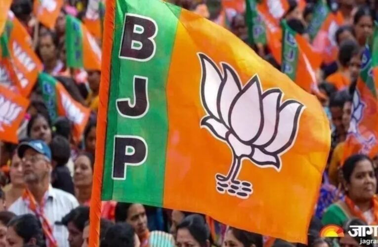 पाकिस्तानियों भारत छोड़ो नारे के साथ बीजेपी आज करेगी झारखंड के सभी जिलों में आक्रोश प्रदर्शन