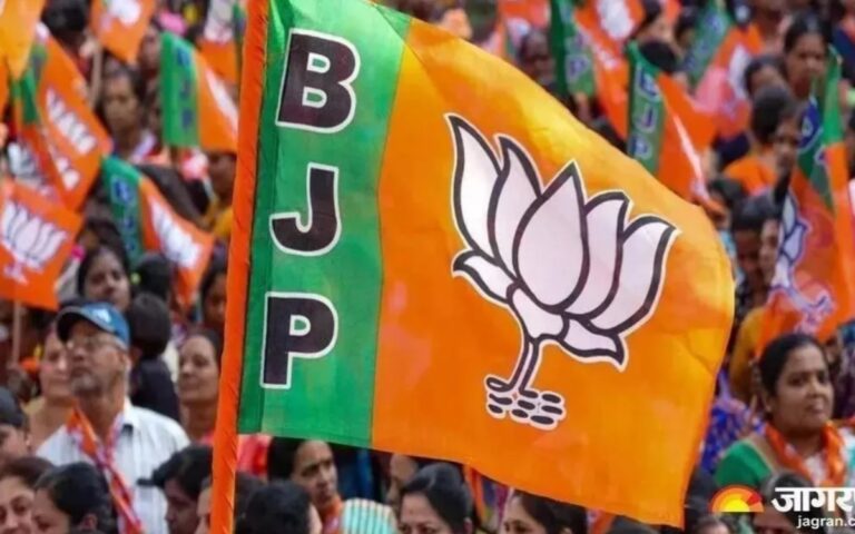 पाकिस्तानियों भारत छोड़ो नारे के साथ बीजेपी आज करेगी झारखंड के सभी जिलों में आक्रोश प्रदर्शन