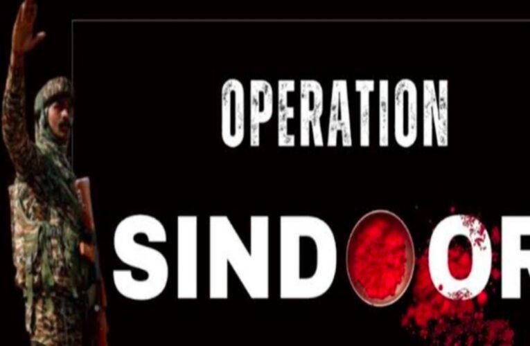पाकिस्तान में सैन्य शासन की ओर कदम? ऑपरेशन सिंदूर के बाद जनरल आसिम मुनीर को फील्ड मार्शल की पदवी