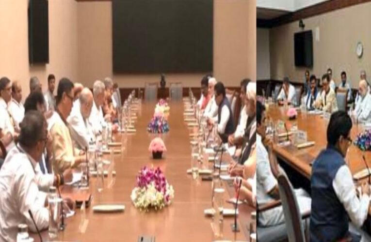 ऑपरेशन सिंदूर: सर्वदलीय बैठक में सरकार ने दी जानकारी, रक्षा मंत्री राजनाथ सिंह ने की अध्यक्षता