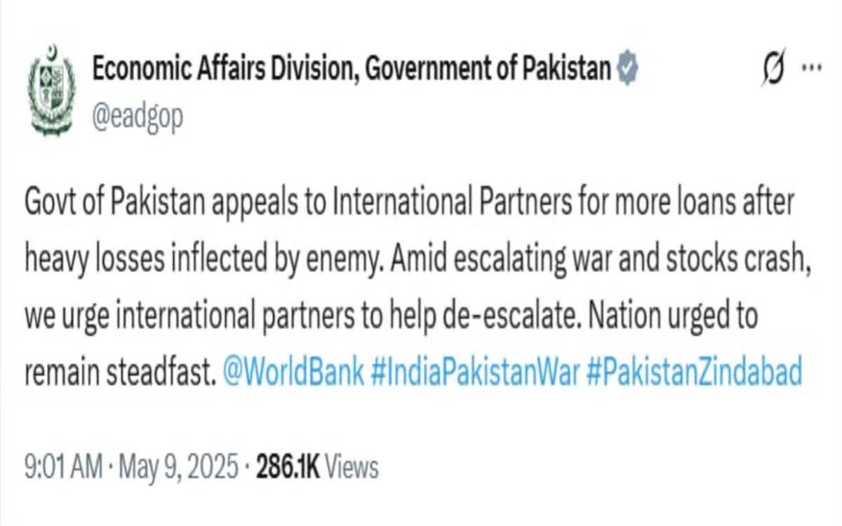 पाकिस्तान सरकार ने अंतरराष्ट्रीय साझेदारों से मांगी आर्थिक मदद, युद्ध और स्टॉक मार्केट संकट का हवाला 5 20250509 121719