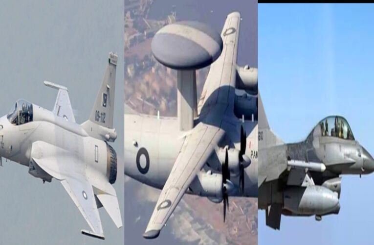 “भारत द्वारा JF-17, F-16 और AWACS मार गिराने से पाकिस्तान को झटका, अंतरराष्ट्रीय स्तर पर उथल-पुथल” आइये जानते है इसकी विशेषता