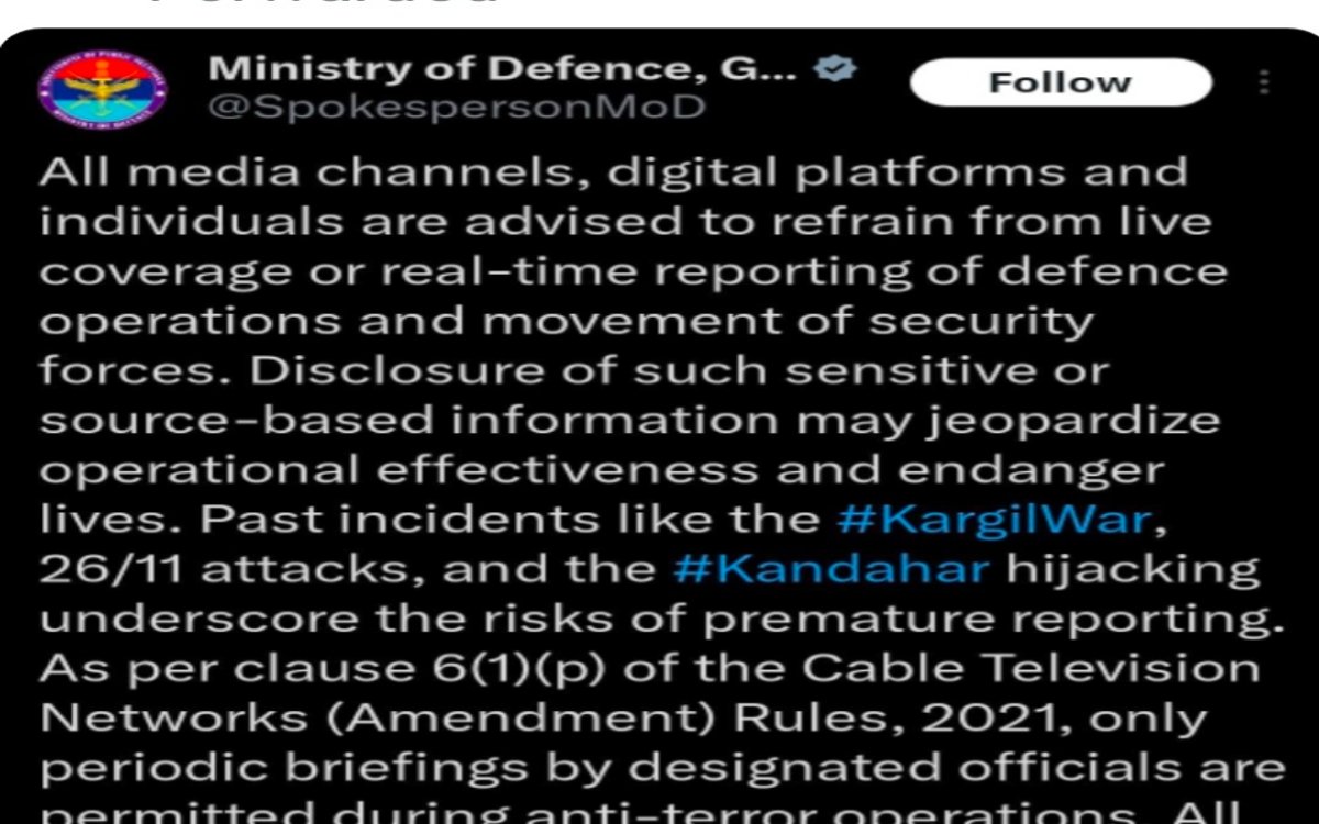 रक्षा मंत्रालय की मीडिया को चेतावनी: राष्ट्रीय सुरक्षा के लिए रक्षा अभियानों का लाइव कवरेज और रियल-टाइम रिपोर्टिंग पर रोक 4 20250509 152441