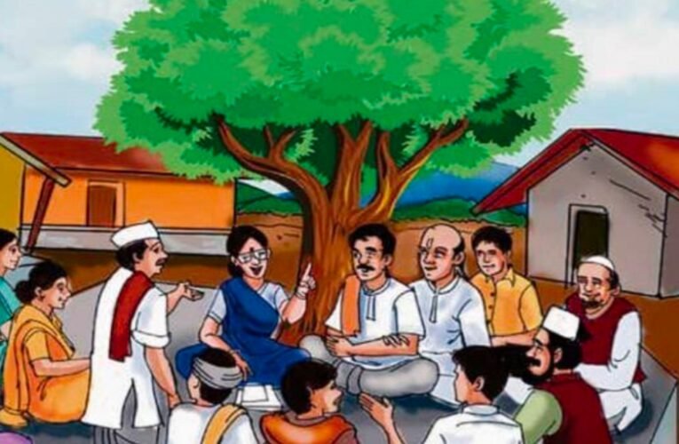 झारखंड पेसा नियमावली 2024: ड्राफ्ट पर आपत्ति और सुझाव आमंत्रित, 15 मई को होगी विचार गोष्ठी