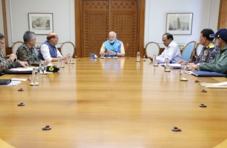 सीजफायर के बाद पीएम मोदी की हाईलेवल मीटिंग, रक्षा मंत्री, सीडीएस, तीनों सेनाओं के प्रमुख, एनएसए के साथ आईबी और रॉ के चीफ मौजूद