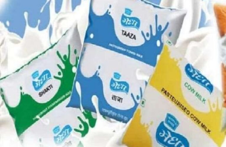 मेधा दूध दो रुपये प्रति लीटर महंगा, नई कीमतें आज से लागू