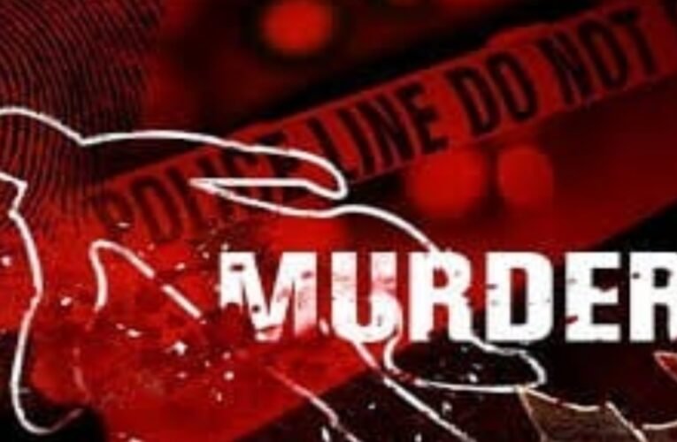 Murder in Ranchi : रांची में सनसनीखेज डबल मर्डर: धुर्वा के बालसिरिंग में दो अज्ञात युवकों की गला रेतकर हत्या