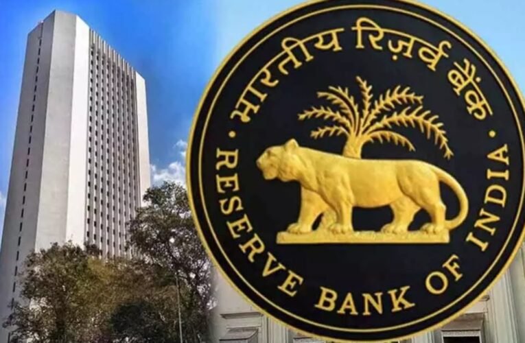 10 साल के बच्चे अब खोल सकेंगे अपना बैंक खाता, RBI ने जारी किया नया नियम