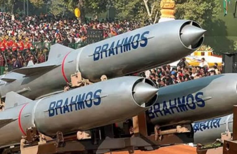 ब्रह्मोस मिसाइल: भारत की सैन्य ताकत का प्रतीक