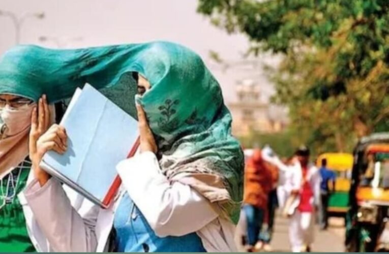 झारखंड मौसम अपडेट: रांची सहित पूरे राज्य में आज उमस भरी गर्मी, हीट वेव का अलर्ट, 15 मई से बारिश की संभावना