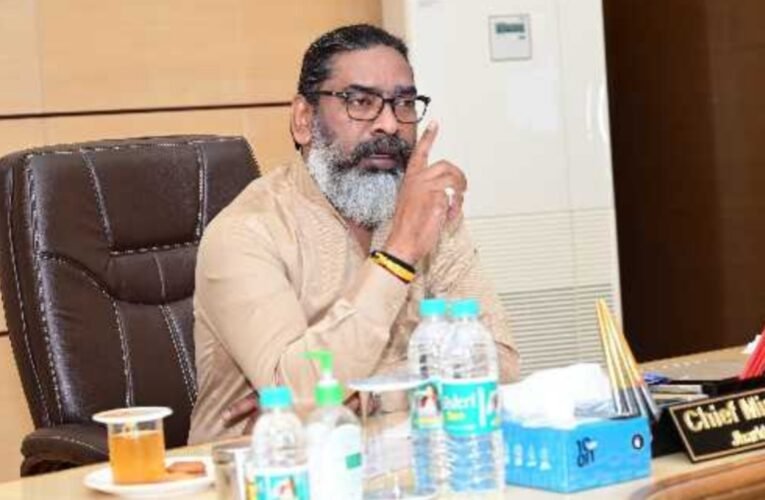 झारखंड कैबिनेट की बैठक आज: मुख्यमंत्री हेमंत सोरेन करेंगे अध्यक्षता, कई अहम प्रस्तावों पर होगी चर्चा