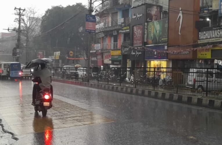 रांची सहित पूरे राज्य में आज बारिश और तूफान की संभावना, तापमान में गिरावट की उम्मीद