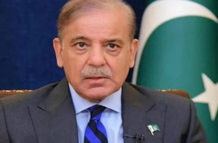 पाकिस्तान के पीएम शहबाज शरीफ ने की पुष्टि: भारत ने नूर खान एयरबेस पर किया मिसाइल हमला