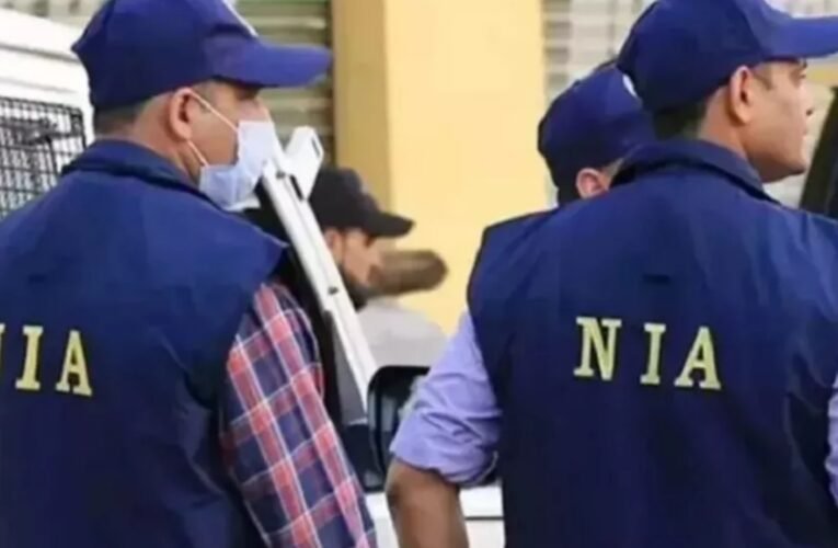 NIA की बड़ी कार्रवाई, पुणे में ISIS स्लीपर मॉड्यूल के दो आतंकवादी गिरफ्तार