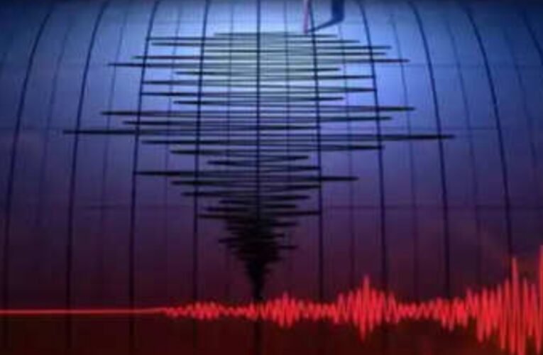 अरुणाचल प्रदेश और इंडोनेशिया में भूकंप के झटके, लोगों में दहशत