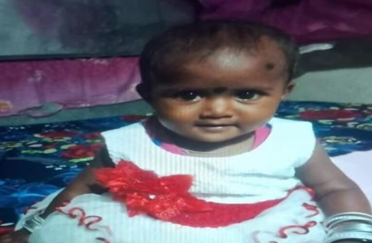 मांडर में दर्दनाक हादसा: कार की टक्कर से डेढ़ साल की बच्ची की मौत, माता-पिता घायल