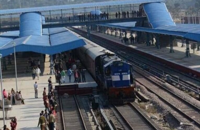 झारखंड को मिली बड़ी सौगात: तीन अमृत भारत स्टेशनों का उद्घाटन आज, पीएम मोदी वीडियो कॉन्फ्रेंसिंग से करेंगे शुभारंभ