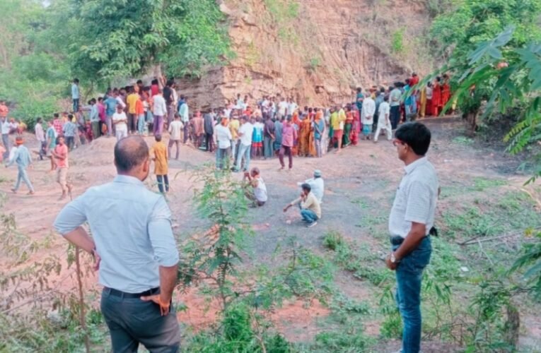 हजारीबाग: केरेडारी में अवैध कोयला खदान हादसा, तीन लोग लापता, रेस्क्यू ऑपरेशन जारी