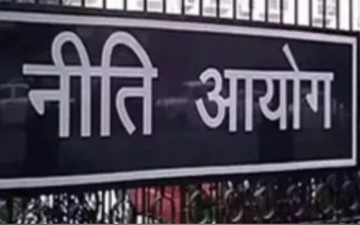 नीति आयोग की गवर्निंग काउंसिल की 10वीं बैठक आज, पीएम मोदी करेंगे अध्यक्षता 5 20250524 064809