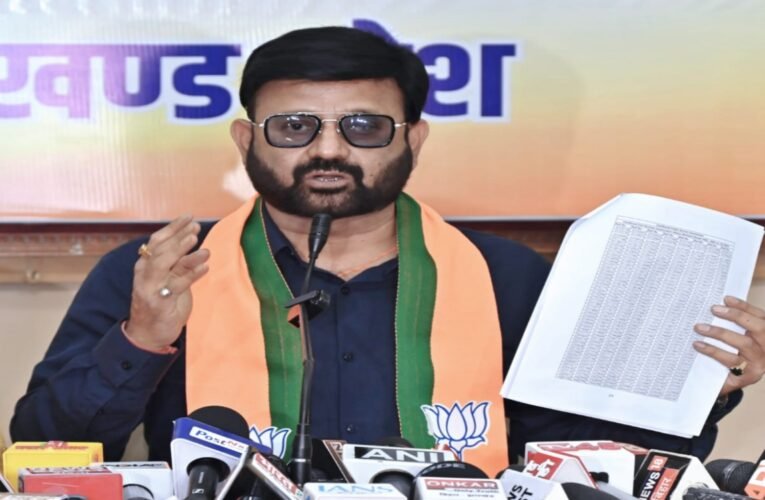 जेपीएससी मुख्य परीक्षा परिणाम पर भाजपा का तीखा हमला, पारदर्शिता की मांग