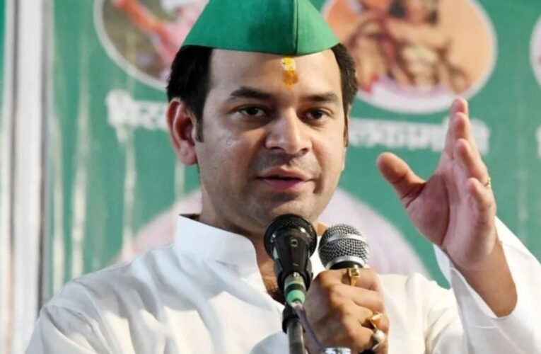 तेज प्रताप यादव मामले में बिहार की सियासत में उबाल, सोशल मीडिया पर छिड़ी जंग