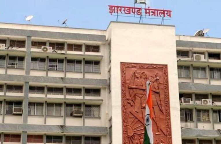 झारखंड में 20 जिलों के उपायुक्तों का तबादला, दो डीडीसी बने डीसी