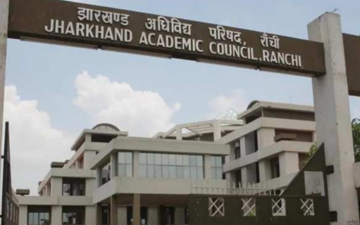 झारखंड बोर्ड 10वीं रिजल्ट 2025 घोषित: 91.7% छात्र सफल, यहाँ चेक करें परिणाम 3 20250527 080057