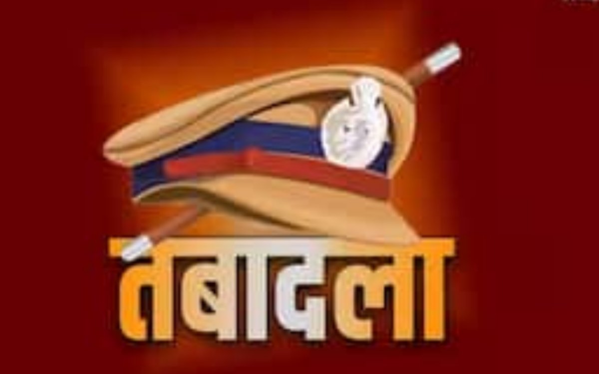 झारखंड में 46 आईपीएस अधिकारियों का तबादला, दो को अतिरिक्त प्रभार, कई जिले के एसपी बदले गए 6 20250527 210840