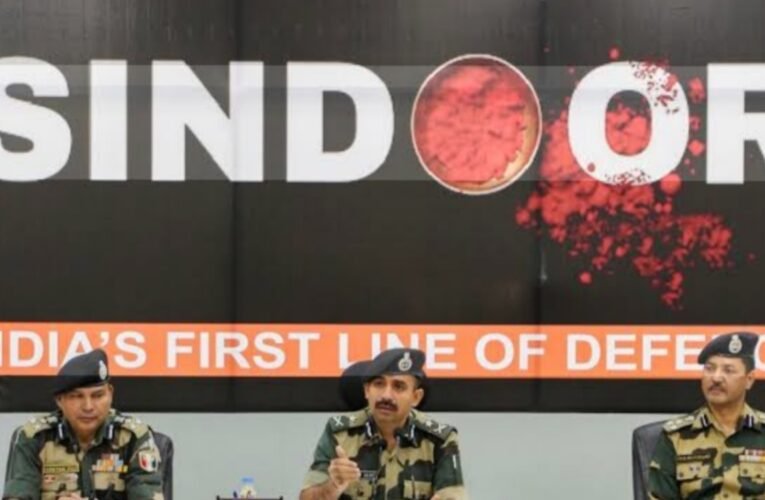 ऑपरेशन सिंदूर: BSF की महिला जवानों ने दिखाया अदम्य साहस, सांबा में चेक पोस्ट का नाम होगा ‘सिंदूर’