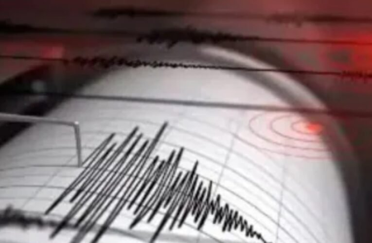 मणिपुर में 5.2 तीव्रता का भूकंप, पूर्वोत्तर राज्यों में भी हिली धरती