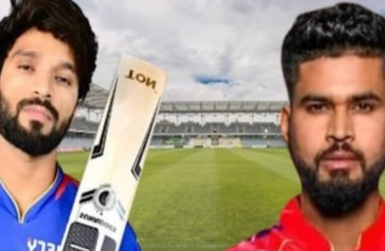 पंजाब किंग्स और रॉयल चैलेंजर्स बेंगलुरु के बीच आज होगी फाइनल की जंग