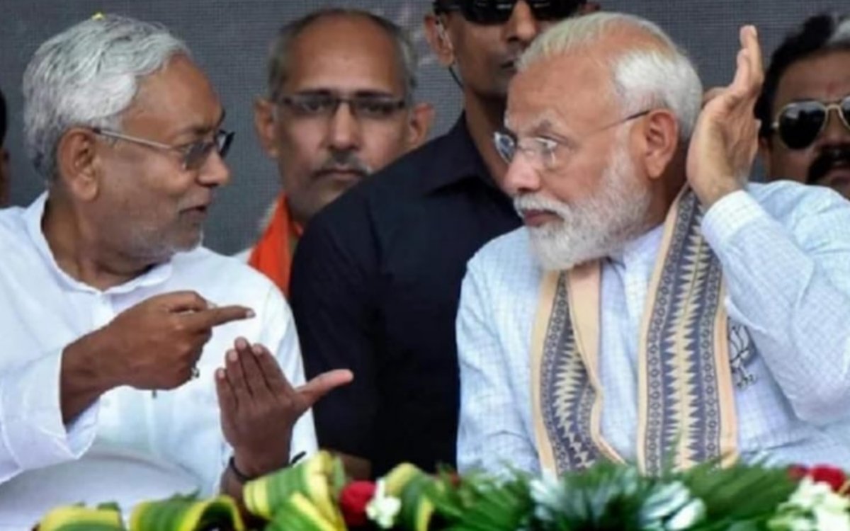 पीएम मोदी के बिहार दौरे का दूसरा दिन: बिक्रमगंज में विशाल जनसभा, विकास परियोजनाओं की सौगात 7 20250530 081515