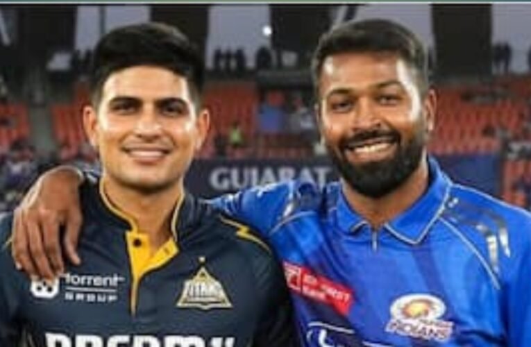 आईपीएल 2025: गुजरात टाइटंस और मुंबई इंडियंस के बीच ‘करो या मरो’ की जंग, कौन मारेगा बाजी?