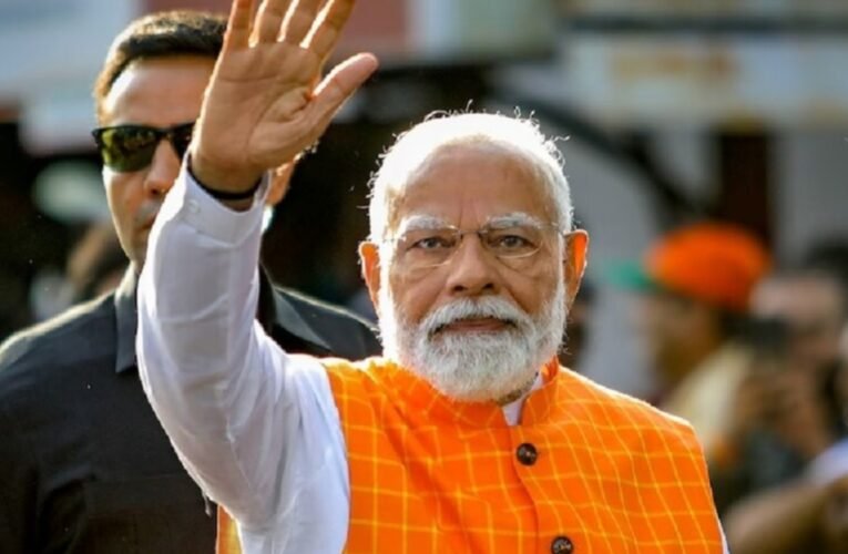 पीएम नरेंद्र मोदी का मध्य प्रदेश दौरा: भोपाल में महिला सशक्तिकरण महासम्मेलन में 2.5 लाख से अधिक महिलाएं लेंगी हिस्सा