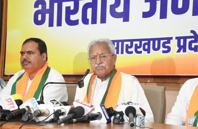 बीजेपी प्रदेश कार्यालय में राष्ट्रीय उपाध्यक्ष एवं प्रदेश प्रभारी डॉक्टर लक्ष्मीकांत वाजपेई ने संवाददाता सम्मेलन को किया संबोधित,देखिए रिपोर्ट.