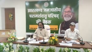 IMG 20250521 WA0065 1