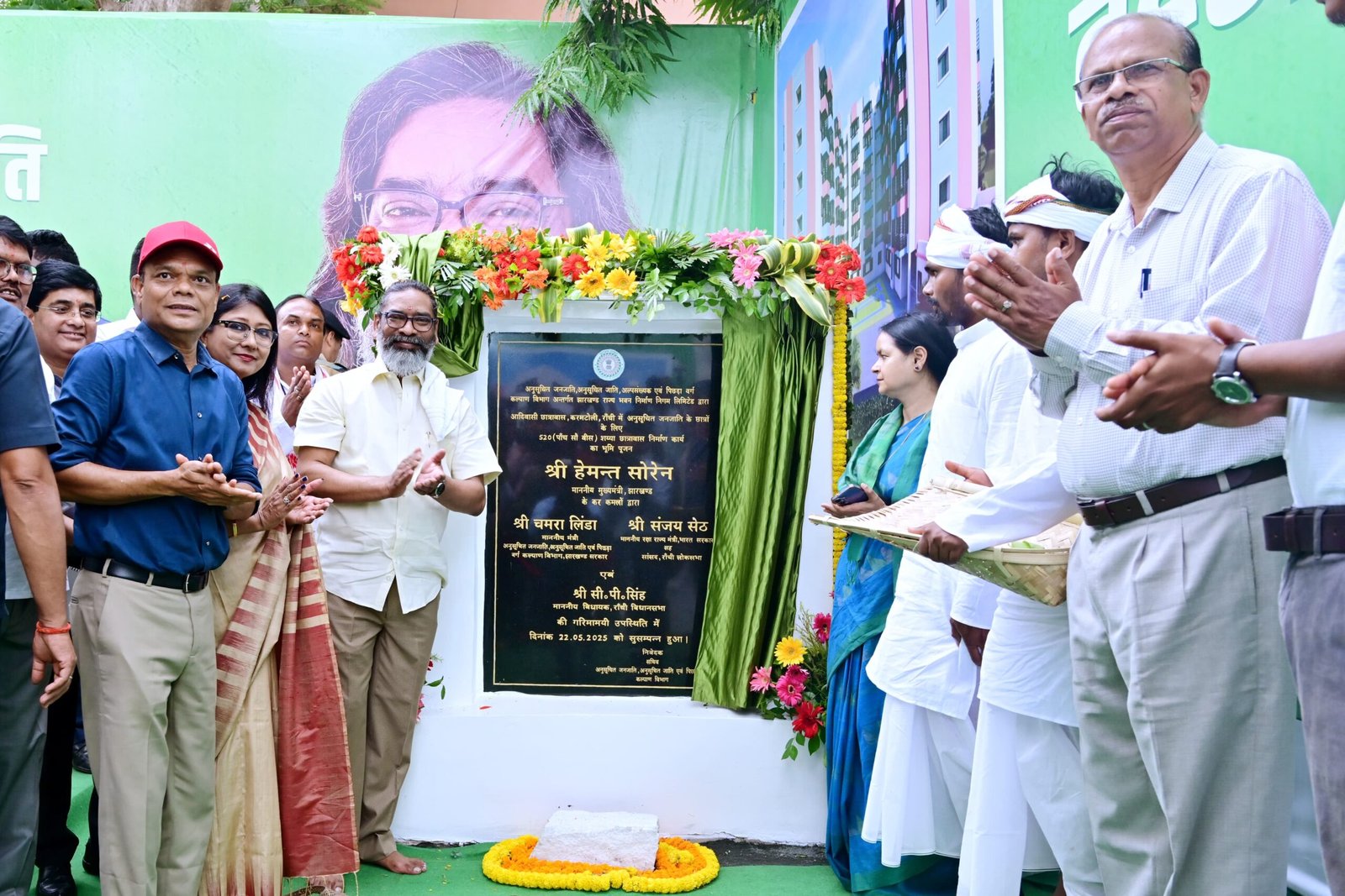 IMG 20250522 WA0071 scaled