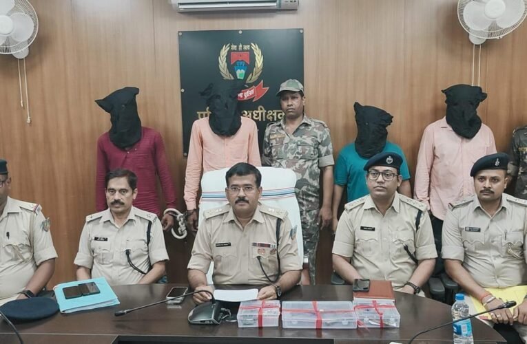 गढ़वा में होटल मालिक पर गोलीबारी:  महज शराब के 40 रुपये का विवाद , 4 आरोपी गिरफ्तार