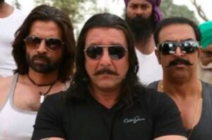 Screenshot 20250524 132735