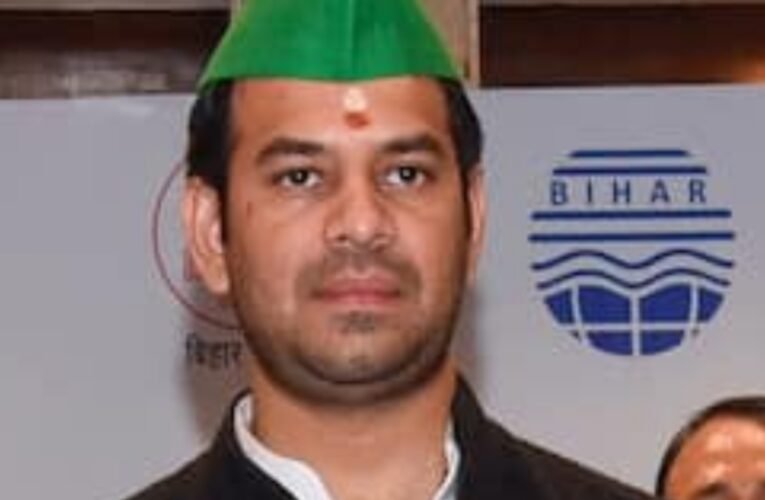 तेज प्रताप यादव का भावुक पोस्ट: लालू प्रसाद और राबड़ी देवी को लेकर जताई संवेदना