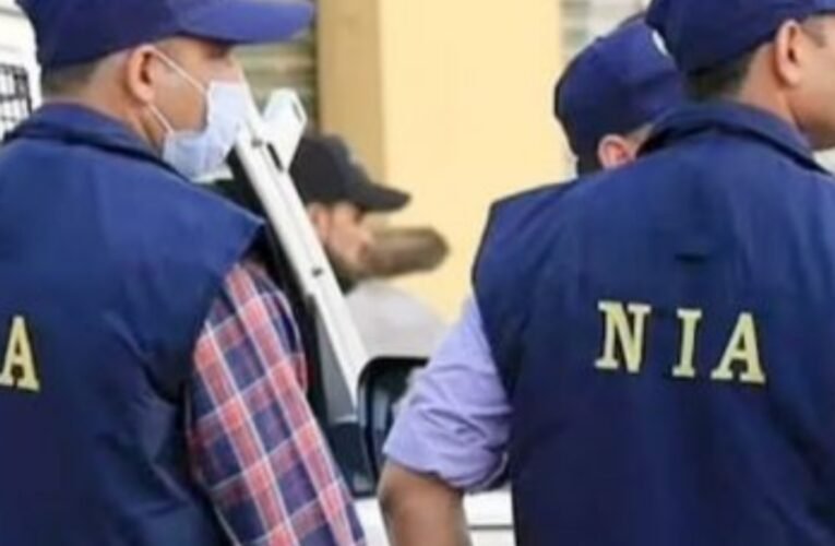पाकिस्तानी जासूसी मामले में NIA की देशभर में ताबड़तोड़ छापेमारी, 8 राज्यों में 15 ठिकानों पर कार्रवाई