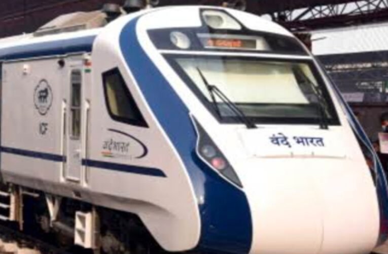 रांची में वंदे भारत ट्रेन के नाम पर ठगी का सनसनीखेज खुलासा: दर्जनों युवकों से लाखों रुपये ऐंठे