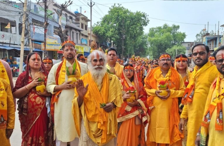 हनुमान वाटिका स्थित शिव शक्ति मंदिर में भव्य कलश यात्रा के साथ प्राण प्रतिष्ठा महोत्सव का शुभारंभ, स्फटिक शिवलिंग की स्थापना और पांच दिवसीय धार्मिक अनुष्ठान ने बढ़ाया आध्यात्मिक उत्साह