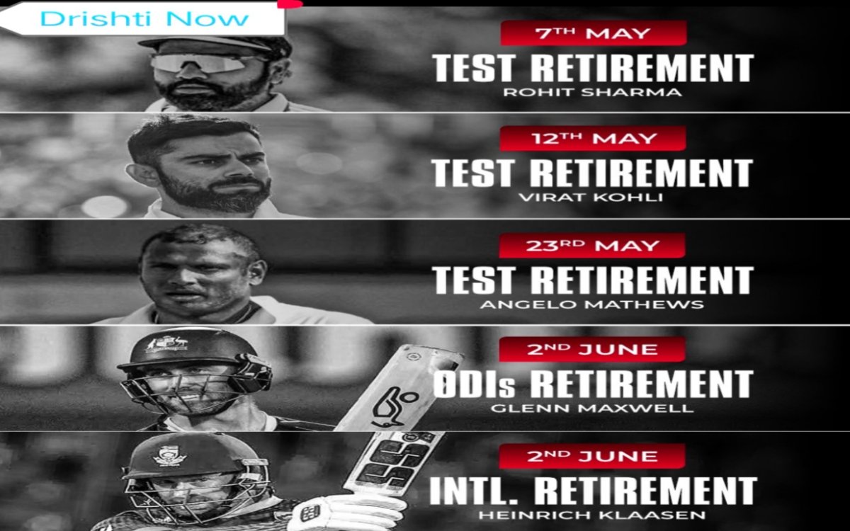 मैक्सवेल और हेनरिक क्लासेंन कि संन्यास के खबरों के बाद आइये जानते हैं किन-किन खिलाड़ियों ने 2024 -25 में क्रिकेट को अलविदा कहा या क्रिकेट के कुछ फॉर्मेट से रिटायरमेंट ले ली 4 20250602 172105