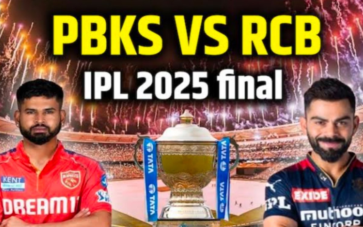 IPL 2025 का फाइनल : किसके सिर सजेगा ताज? 20250602_175852